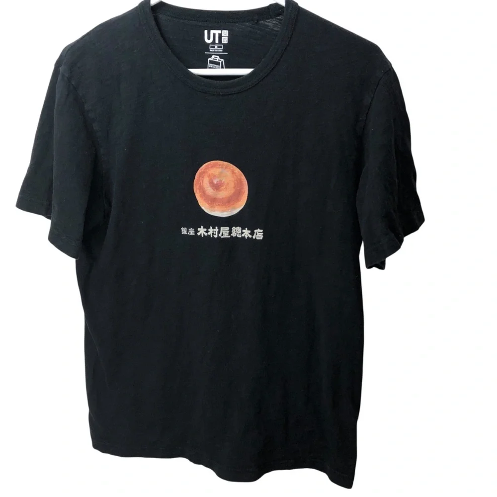 Uniqlo X Omotenashi Wagashi Japanese Traditional Graphic T Shirt Unisex M Black